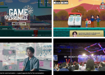 ANA Chronicles 40 years of Japanese Video Game History with Dedicated Content