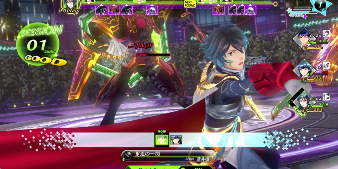 Nintendo News: The Worlds of the Fire Emblem Series and ATLUS Games Deliver a Show-Stopping Combo! Tokyo Mirage Sessions #FE Encore is Now Available