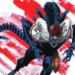 Alien vs. Predator Game
