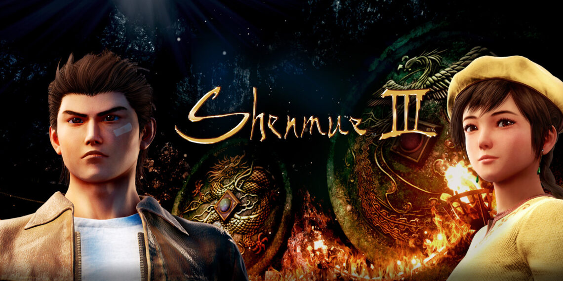 Adaptation of Sega’s Shenmue Coming to Adult Swim